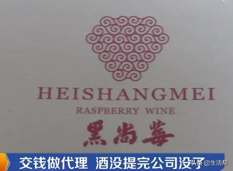 烟台女孩创业,烟台女生创业