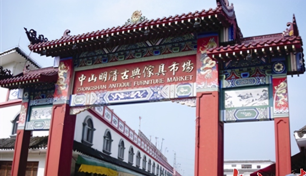 中山主要经济支柱产业,广东省中山市打卡景点