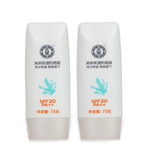 大宝sod蜜全线测评,天天见的大宝都是美国货吗