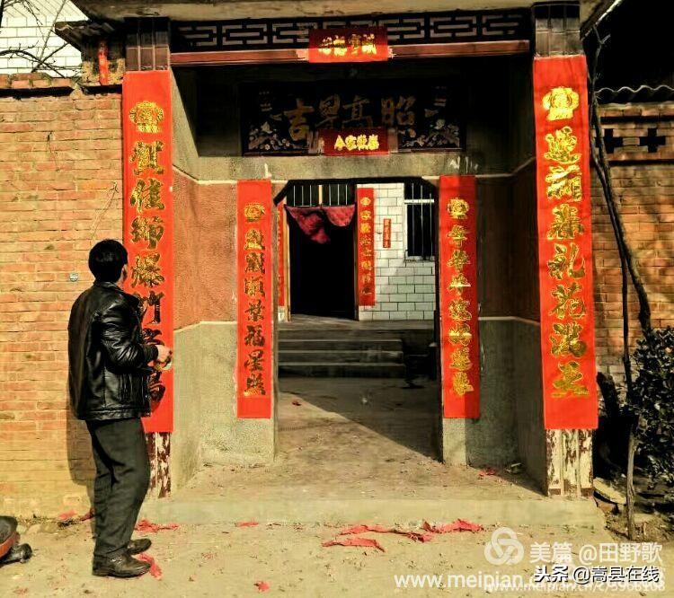 航拍闫庄镇街景,嵩县闫庄图片