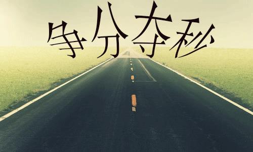 潍坊恒信企业文化,潍坊恒信集团有限公司