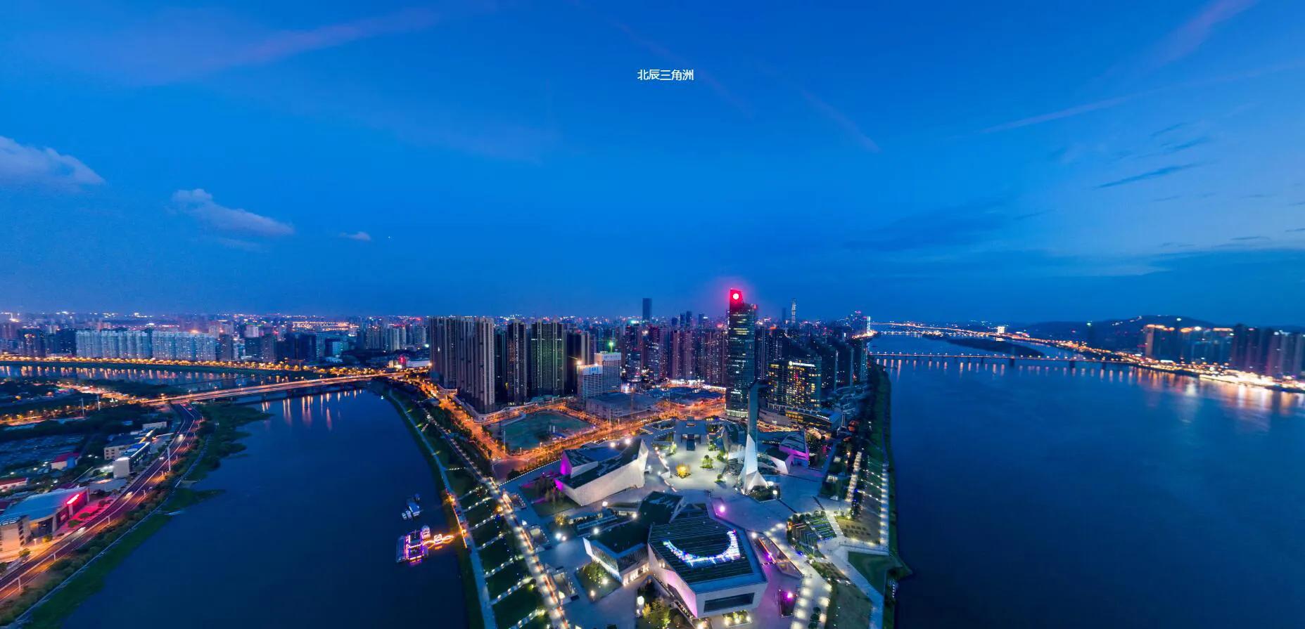 航拍长沙美丽星城,航拍长沙美景视频大全