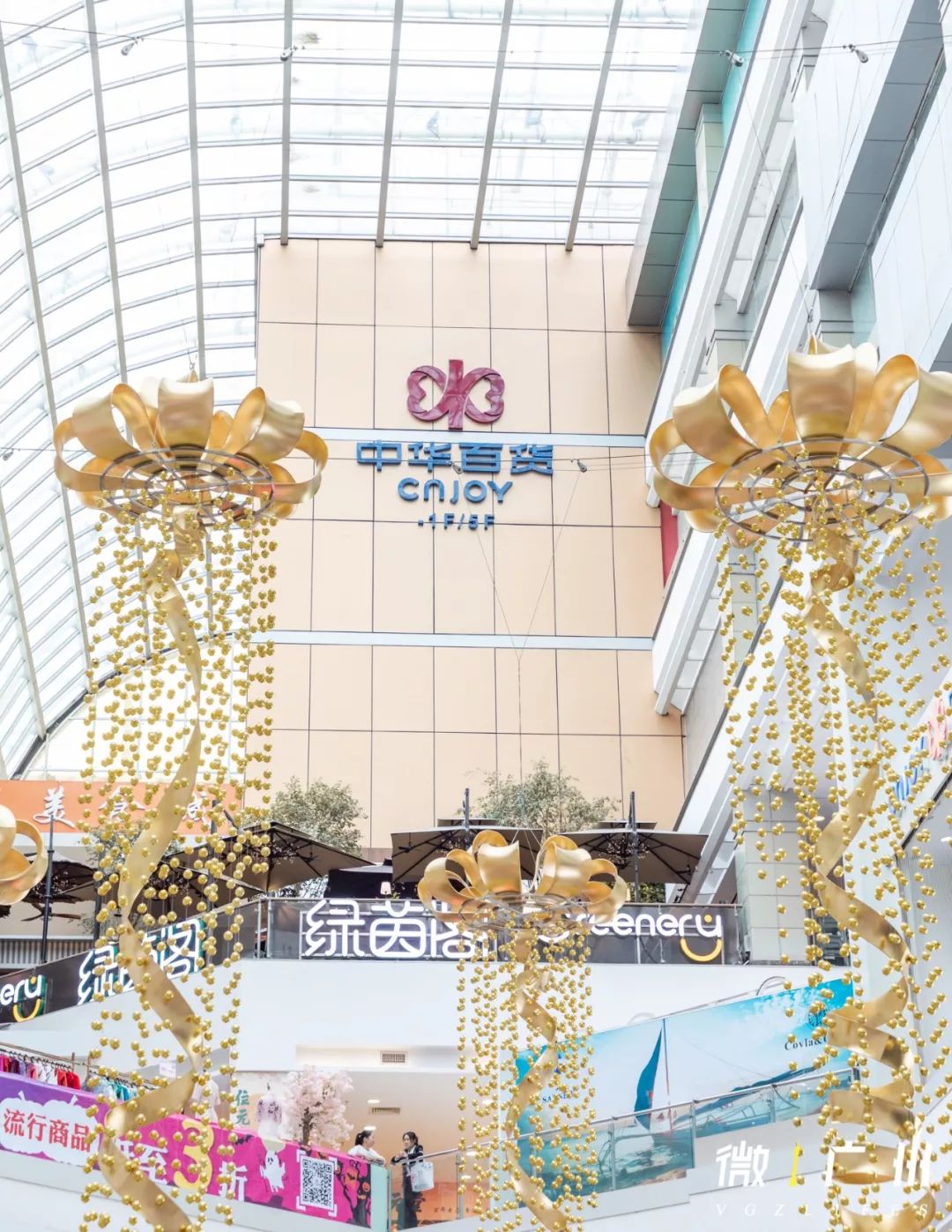 广州地标中华广场,广州中华广场全景