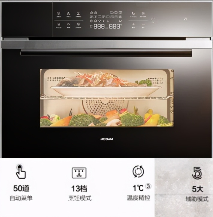 烤箱好还是微波炉烤箱一体机好,烤箱微波炉一体机好还是烤箱好