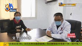 刚分到拆迁款妻子瞒着丈夫,刚拿到拆迁款妻子转给娘家45万