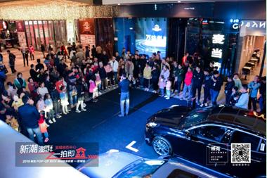 领克快闪铁盒巡展,领克快闪铁盒打卡