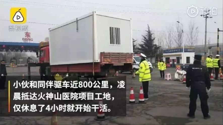 郑州暴雨事件的感人故事情节,郑州暴雨故事系列