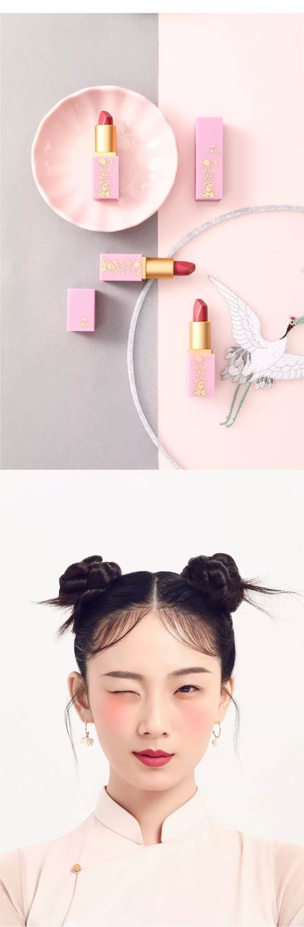 故宫口红最新款,故宫荷包口红哑光