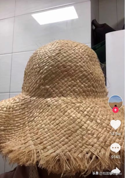 辣眼睛！商家最想删除的买家秀：“求你把照片删了，钱退你”