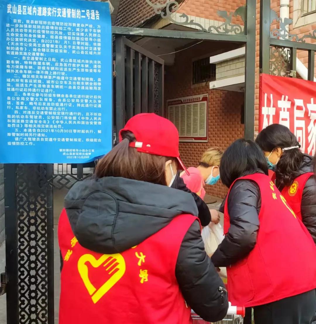 巾帼抗疫展风采攻坚一线勇担当,同心抗疫巾帼志愿者疫线纪实