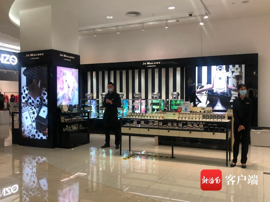 海口免税商品价格跟专柜差多少,海南免税哪些香水好买一些