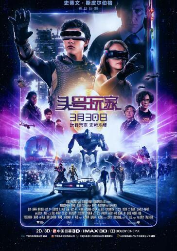 盘点今年看过的电视剧,2018年值得看的九部电影