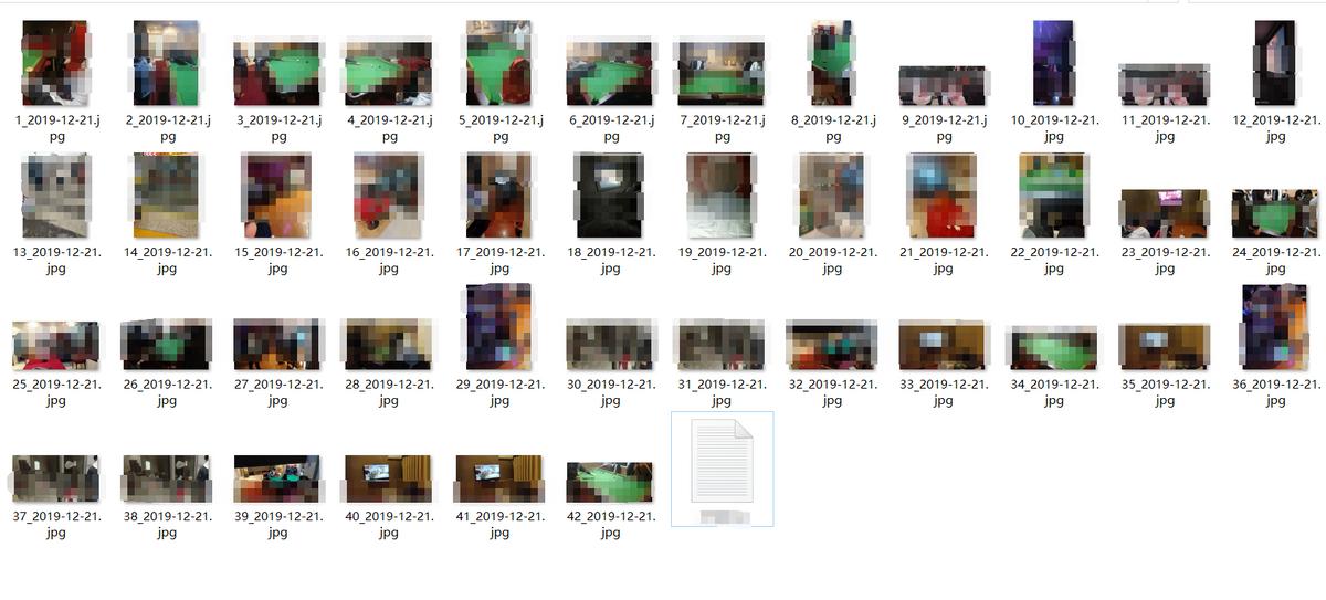 qq相册照片怎么批量导入手机相册,qq相册照片怎么批量移到桌面