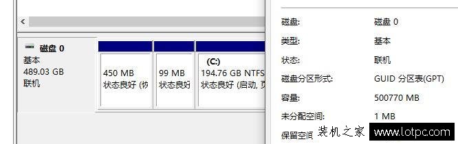 傲腾内存插在主板的什么位置,傲腾内存华硕主板上安装教程