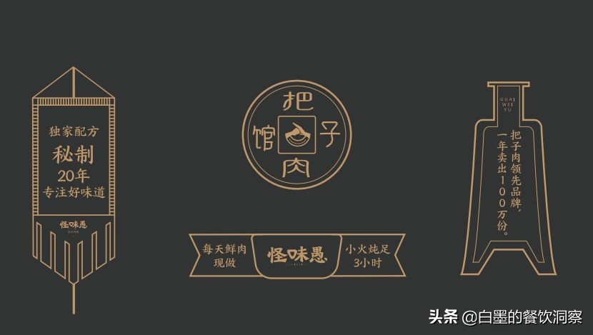 三线城市做小餐饮该怎么做,三线城市开个小吃店需要多少钱