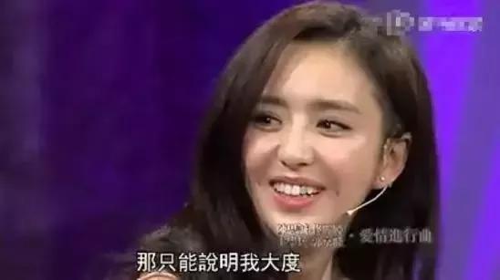 王宝强陈思诚访谈录,王宝强和陈思诚采访