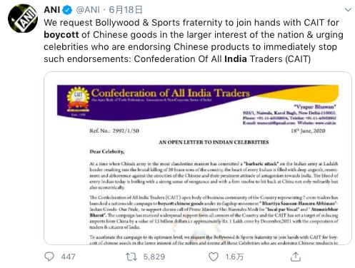 印度全民*制抵**“中方制造”砸烧中方货,最后竟变成了大型真香现场