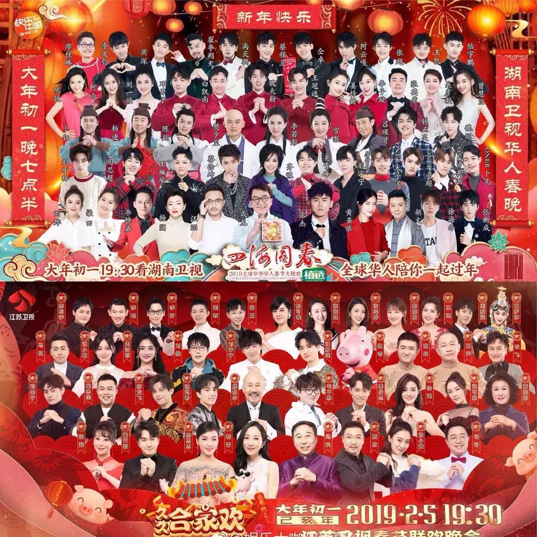 迪丽热巴杨幂夏天穿衣,热巴杨幂穿着