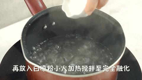 日本网红小吃自制甜品做法,日系网红甜品做法