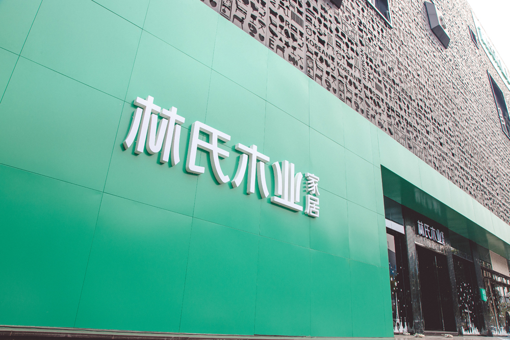 淘宝发家视频,淘宝起家的大咖