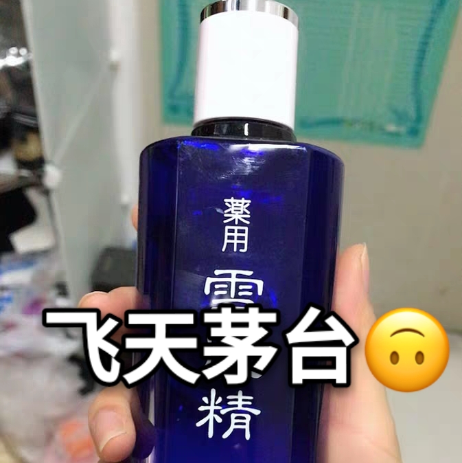 这些爽肤水让你安心入秋水润过冬,比较温和的爽肤水