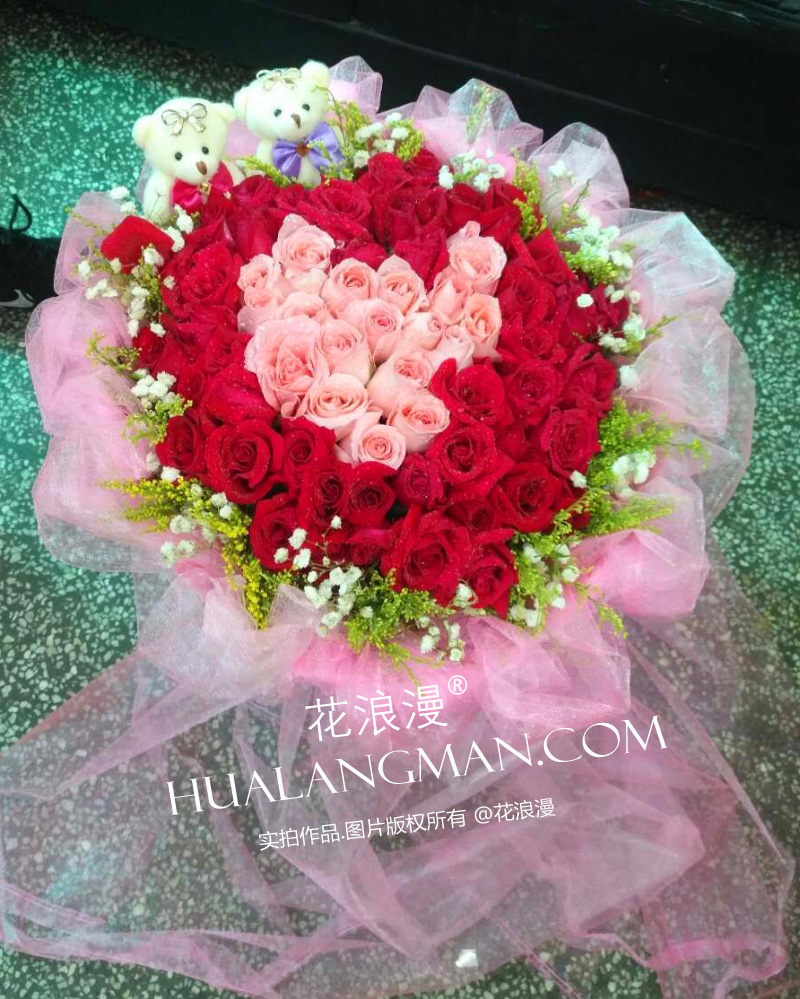 女友心情不好怎么哄,女友心情不好怎么哄她开心