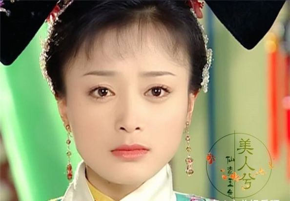 还珠格格3-1,还珠格格3演员今昔对比