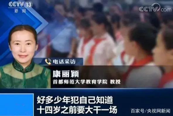 甘肃女孩被打身体出血,甘肃八岁女孩被打