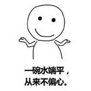 辣眼睛雷人服装,辣眼睛的红衣服