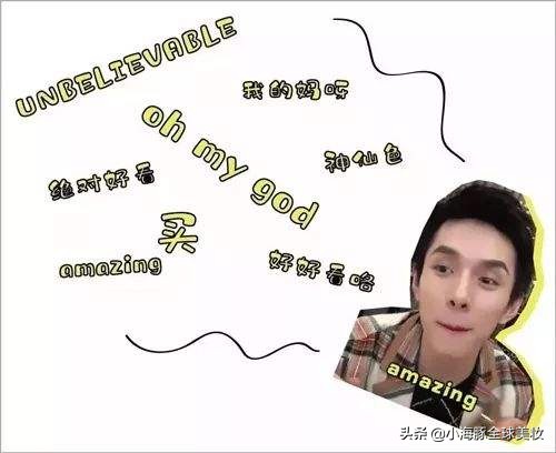 护肤品百元内哪个牌子好,敏感肌百元搞定护肤品