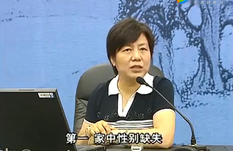 早恋叛逆期教育方法李玫瑾,李玫瑾教授如何对待早恋