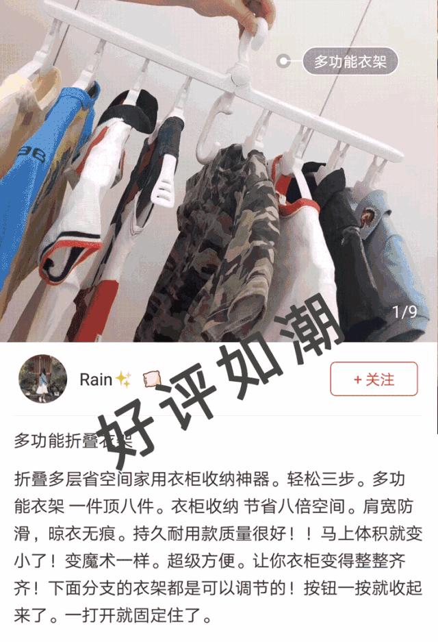 换季啦你的衣橱准备好了吗,春天衣橱必备基本款