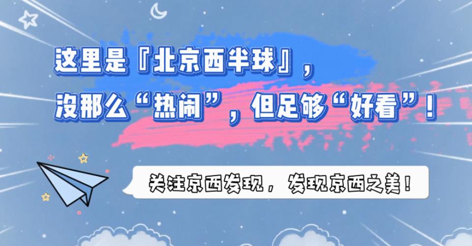 别再去这些地方旅游了,去北戴河哪个海滩比较好