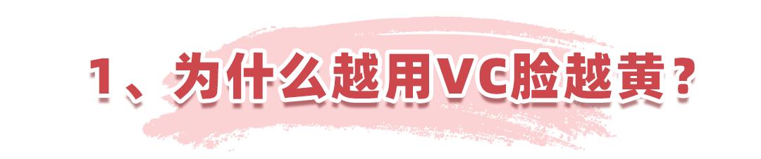 抗衰产品哪个品牌最好,性价比超高的油皮抗衰水