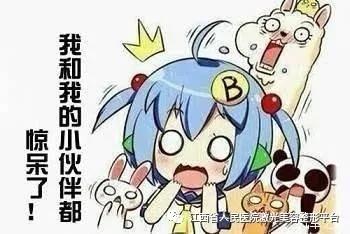 激光祛斑后更黑了怎么办,做了激光祛斑为什么皮肤会痒