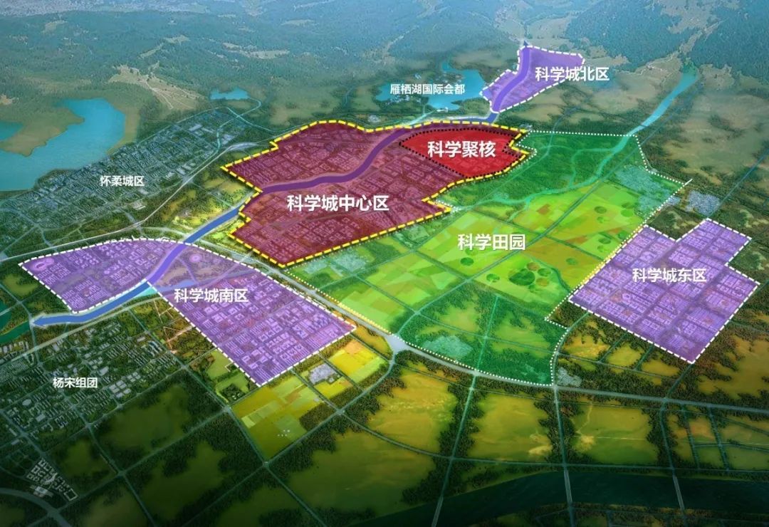 高新区招聘年薪25万,怀柔创新小镇博士招聘