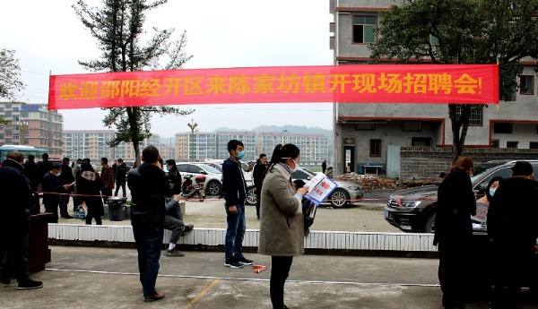 疫情期间被困在工地的民工咋办,上海疫情下的民工