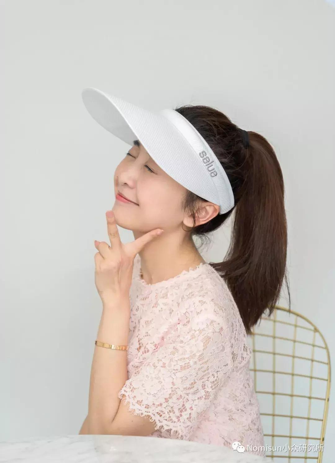 防晒做得好就不怕太阳,防晒做的好夏天没烦恼