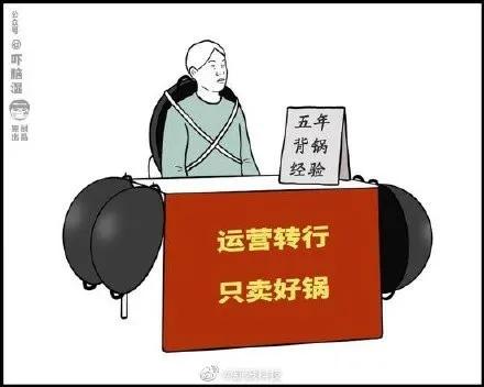 摆地摊卖什么小吃最赚钱冬天,摆地摊卖小吃什么最好赚钱