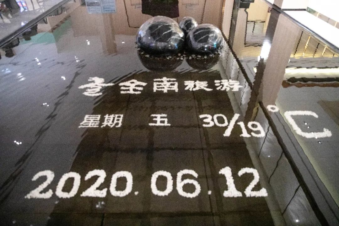 端午去哪玩？全南桃江新区商旅综合体，“一站式”吃喝玩乐购