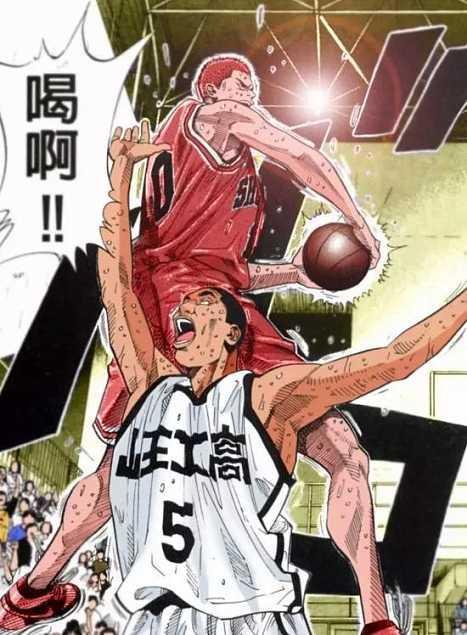 灌篮高手樱木花道抢篮板技巧,灌篮高手樱木盖帽帽点解析