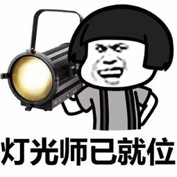 雷神911mt深度评测2019,雷神911mt黑武士i73050ti测评