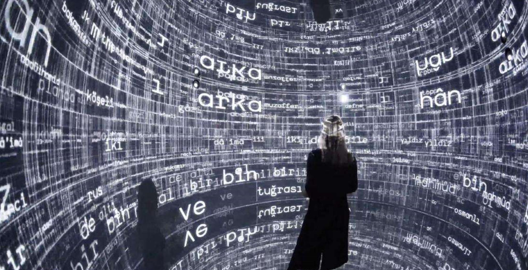 电子化交易是什么,电子化交易