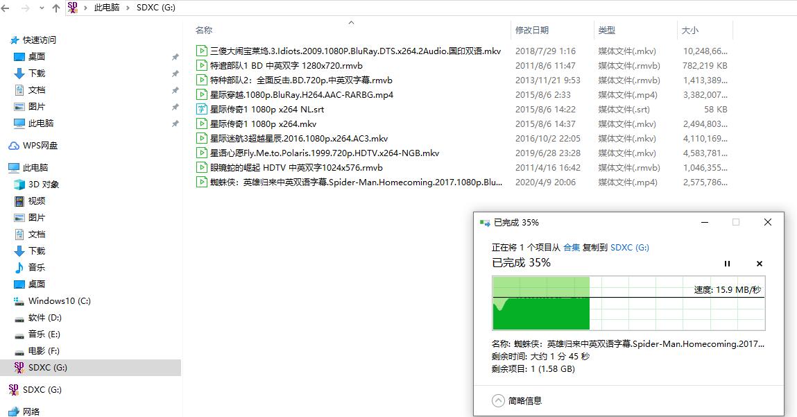 某宝tf卡,某宝买的tf卡无法复制