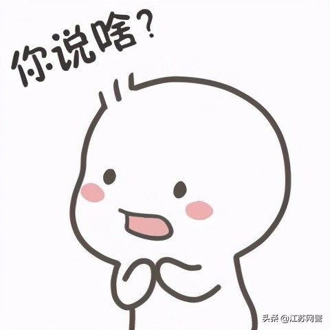 江苏虚拟币关联投资,投资虚拟货币退不了