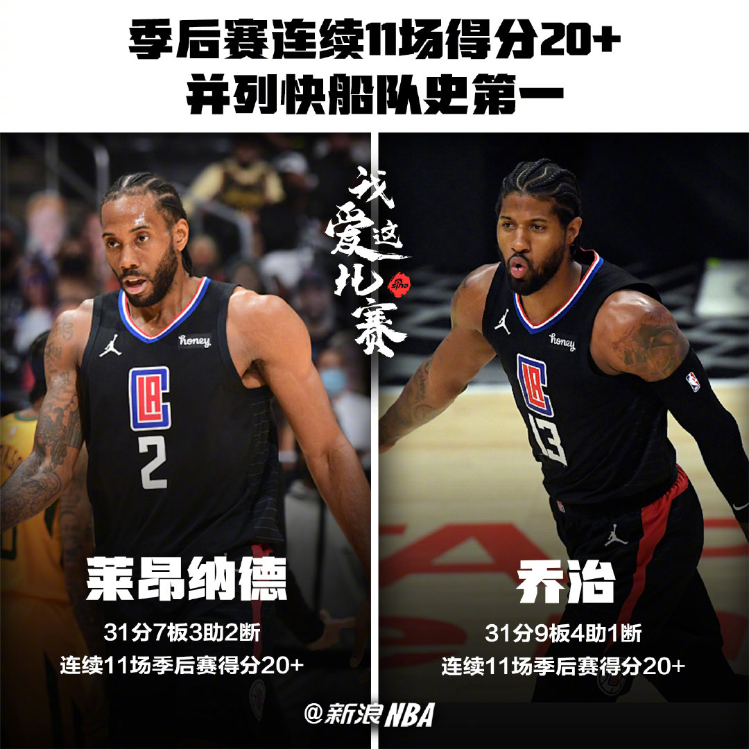 逗妹的搞笑评论,逗妹吐槽