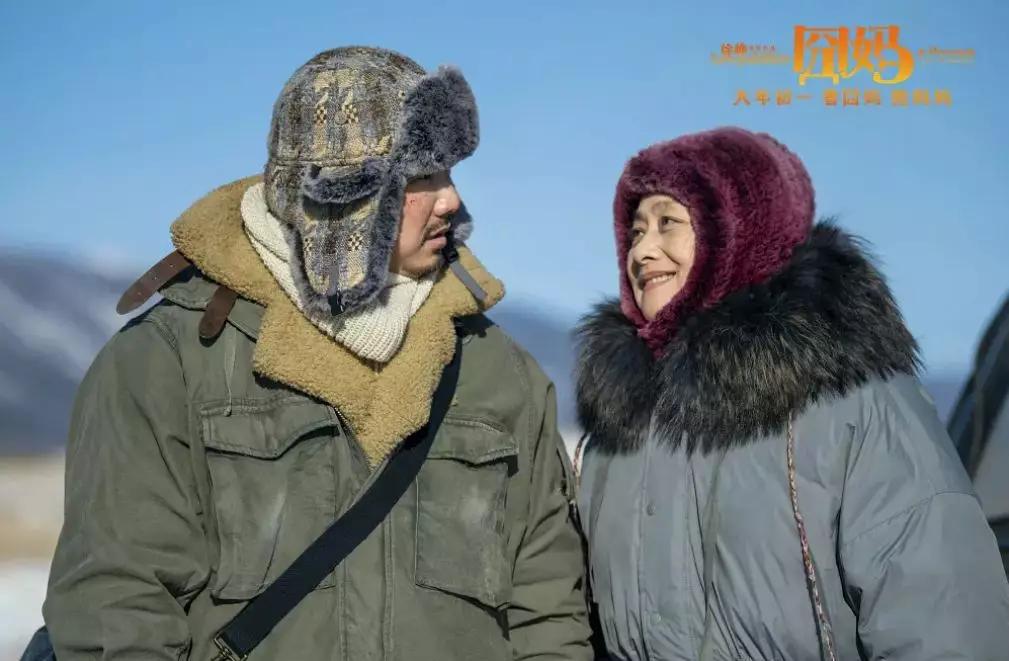 囧妈讲述妈妈的心酸,囧妈电影完整版免费高清在线观看