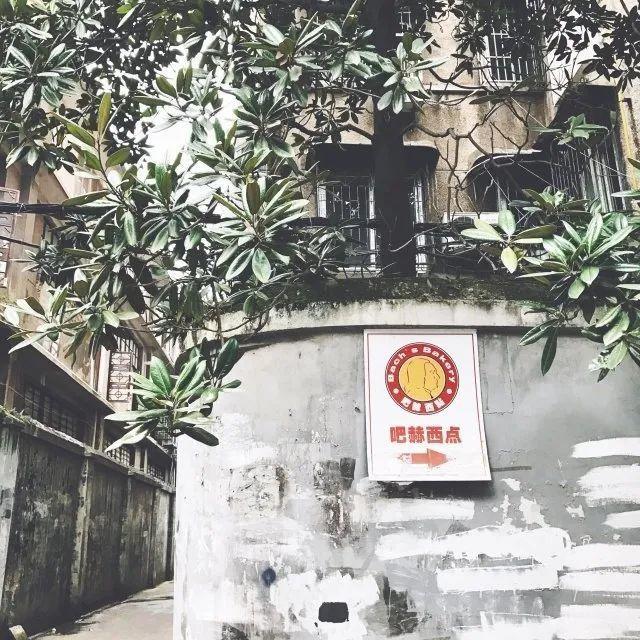 德国夫妇开在长沙的无声面包店,德国夫妇开的面包店