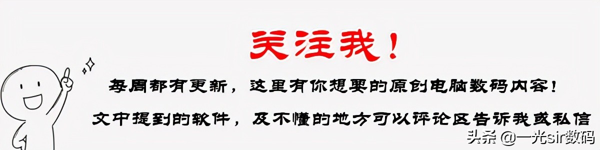 如何用u盘制作pe并重装电脑系统,不需要进入pe系统如何重装系统