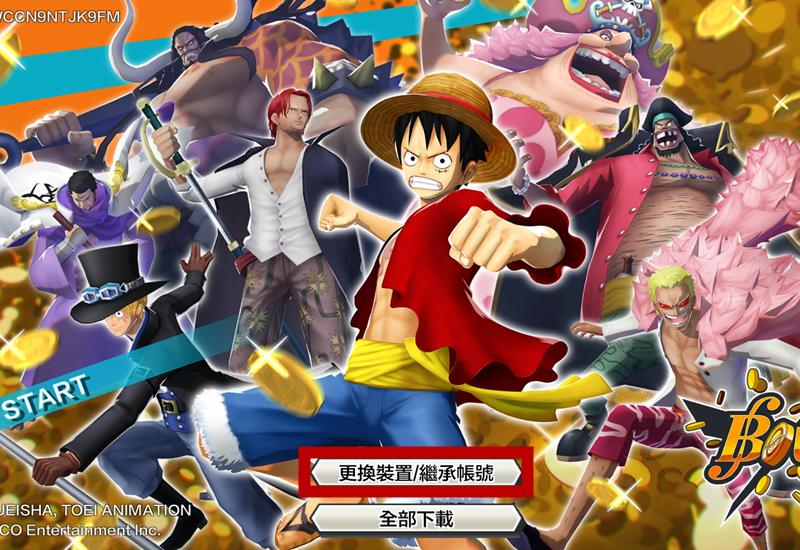 海贼王赏金猎人国际服该如何登录,海贼王赏金猎人谷歌服务框